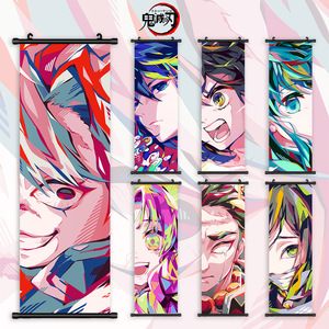 Póster de Tela Colgante de 70*25cm con 3000 Diseños de Anime Japonés, Personaje Tanjiro de <span class=keywords><strong>Demon</strong></span> <span class=keywords><strong>Slayer</strong></span>, Póster Decorativo para Pared - Product Image 1