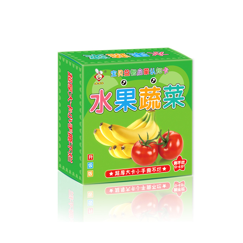 ผลไม้และผัก