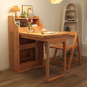 <span class=keywords><strong>Mesa</strong></span> de Comedor Extensible Plegable de Madera Maciza con Mueble Lateral de Almacenamiento, Diseño Moderno Multifuncional para Uso Doméstico Pequeño - Product Image 4