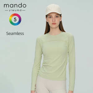 Yiwu <span class=keywords><strong>Yoga</strong></span> vêtements fournisseur femmes Nylon Spandex sans couture à manches longues T-<span class=keywords><strong>Shirt</strong></span> Fitness Jogging entraînement en plein air sport T-<span class=keywords><strong>Shirt</strong></span> - Product Image 4