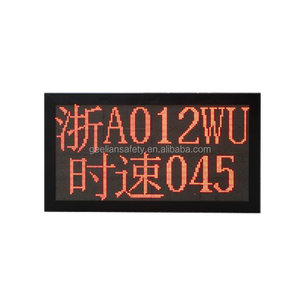 Seguridad del tráfico Solar Led Límite de velocidad Radar Señal Medición de velocidad del vehículo - Product Image 6