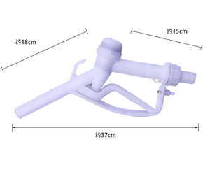 Machine de remplissage de buse chimique Adblue en plastique Pistolet de remplissage liquide - Product Image 4