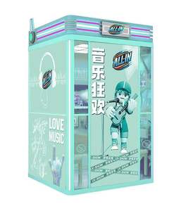 เครื่องคาราโอเกะ<span class=keywords><strong>หยอด</strong></span><span class=keywords><strong>เหรียญ</strong></span>แบบใหม่ เครื่องเล่นเกมร้องเพลงแบบอาร์เคด <span class=keywords><strong>ตู้</strong></span>จำหน่ายสินค้าอัตโนมัติ เครื่องดนตรีสำหรับขาย - Product Image 3