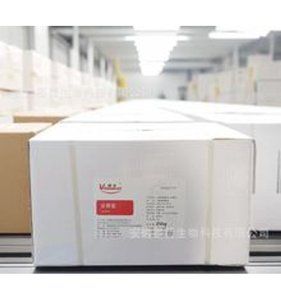 Acesulfamo K Grado Alimenticio 99% Edulcorante AK Azúcar en Polvo para Aplicaciones Alimentarias y de Bebidas CAS 55589-62-3 - Product Image 4