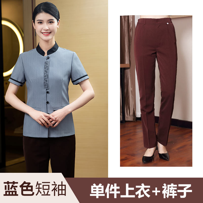 แขนสีฟ้า + กางเกงสีน้ำตาล