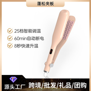 Minheng Hair <b>Straightener</b> <b>Comb</b> Tourmaline Ceramic Pink Green Dry Wet Use Perming Styling XN-828-1 - Product Image 5