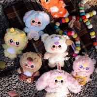 NOUVEAU BÉBÉ TROIS-Petite peluche mignonne Trendy Blind Box Porte-clés pour cadeau Boîte aveugle en peluche à la mode