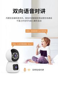 도매 2K 4MP 듀얼 렌즈 야외 와이파이 카메라 저렴한 와이파이 백업 <span class=keywords><strong>cctv</strong></span> 카메라 온라인 - Product Image 4