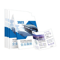Manuels personnalisés, brochures, catalogues, livrets promotionnels imprimés offset sur papier cuivré/papier à lettres, reliés à cheval ou collés, couleur