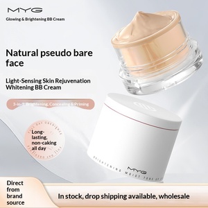 Crema Corporal MYG Efecto Nieve: Corrector Hidratante Iluminador para Estudiantes, Blanqueamiento Artificial - Product Image 5