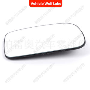 Cristal de espejo lateral para coche Wolf Lake, para Skoda Felicia, izquierdo y derecho, 6U1857521 6U1857522, piezas de repuesto - Product Image 2