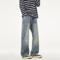 Pantalon évasé décontracté style rétro américain tendance pour homme, effet délavé, nouvelle collection automne/hiver, coupe ample