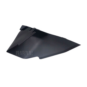 Deflector de Aire para Parachoques Delantero de Audi Q7 4L0807151C01C 4L0807152C01C, Protector de Plástico Contra la Intemperie 2010-2015 - Product Image 1