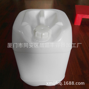 Manufacturer sells <b>20L</b> white plastic food containers and blue detergent containers for chemical use, 25L and 30L sizes, made of - Product Image 3