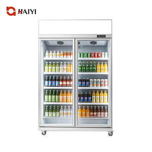 Refrigerador Comercial para Bebidas, Enfriador Vertical de Doble Puerta para Supermercados - Product Image 1