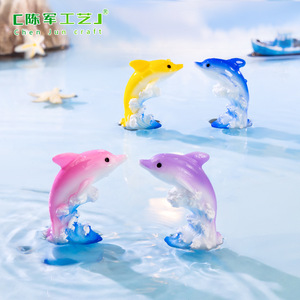 ชุนจุนจุนภูมิทัศน์ตุ๊กตาปลาโลมาเจ็ดสีอุปกรณ์ตกแต่งทะเลแบบทำมือเครื่องประดับขนาดเล็กสำหรับตกแต่งรถตั้งโต๊ะ - Product Image 4