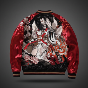 Chaquetas Bomber de Lujo Sukajan para Hombre, Chaquetas Personalizadas de Moda con Cuatro Fénixes Legendarios, Reversibles, de Secado Rápido, Cuello Alto - Product Image 3