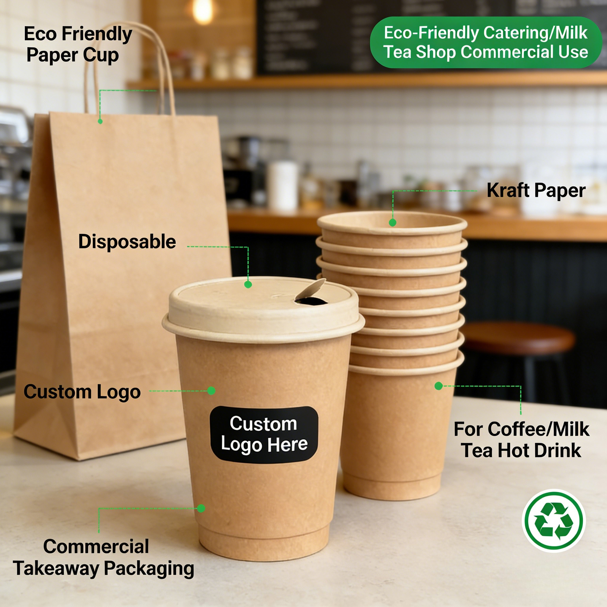 Eco Friendly Paper Cup - Disposable Kraft Paper with Custom Logo Cup for Coffee/Milk Tea Hot Drink Commercial Takeaway Packaging