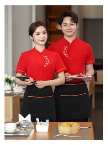 Vestiti da lavoro del cameriere femminile ristorante cinese Hotel Catering abiti da lavoro manica corta Hot Pot Hotel abbigliamento estate - Product Image 6
