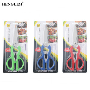 Forbici per zucchine in acciaio inossidabile multifunzione forbici da cucina per uso domestico Clip per cibo in noce forbici - Product Image 5