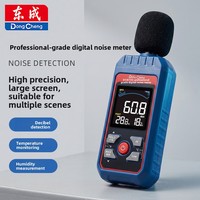 Dongcheng Noise Meter Decibel Detector Household Noise Monitor Handheld High-Precision Testing Instrument Temperature Humidity