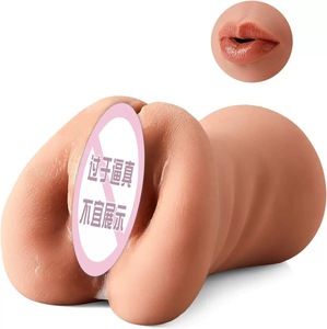 Artículos Más Vendidos, Masturbador Masculino de Doble Canal, Molde Realista para Sexo Vaginal, Juguetes Sexuales para Adultos, Venta al por Mayor de Fábrica - Product Image 2