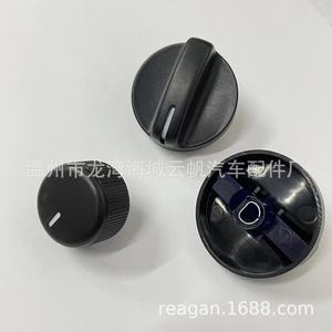 Ensemble de boutons de panneau de climatiseur Yf 8863 76829 pour Chrysler Dodge Ram 1500 2500 3500 1994 1997, en plastique ergonomique - Product Image 3