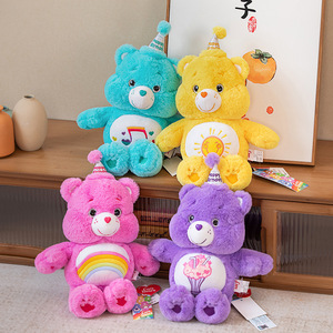 Hecion Geburtstags geschenk Schweres Gewicht kümmert sich um Bär Geburtstags geschenk Weiche flauschige Umarmung mich Pflege Bär Plüschtiere 4 Farben - Product Image 1