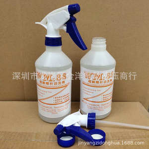 Limpiador de tornillos WM88 de 500 ml para máquina de moldeo por inyección, eliminación de manchas negras - Product Image 3