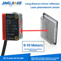Capteur laser à réflexion par régression spot longue portée BX-R52 détecte 0-10 mètres sans zone aveugle