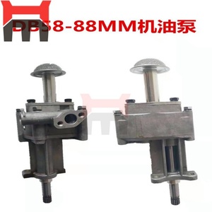 อะไหล่เครื่องจักรก่อสร้าง ชุดปั๊มน้ำมันเครื่องยนต์ 4JB1 รุ่น 8-94335587-0 - Product Image 5