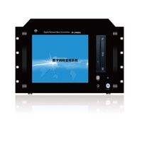 Serveur réseau numérique IP YINBOEAR, écran tactile personnalisable de 17,3 pouces, système audio réseau en aluminium 6UIP