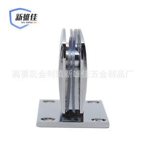 Xinxiongjia Zinc Alloy Glass <b>Clamp</b> 90 Degree Wall Mount Hinge For Bathroom Shower Door Fixing Hardware - Product Image 3