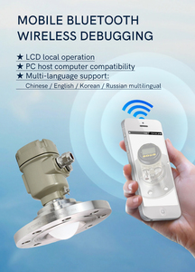 SRL630 80GHz FMCW เครื่องวัดระดับเรดาร์ความถี่สูง 80G เครื่องวัดระดับเรดาร์ ตัวบ่งชี้ระดับเรดาร์ - Product Image 4