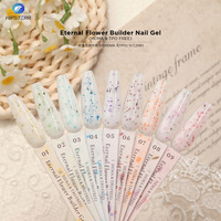 Gel dur à faible chaleur pour fleurs séchées, sans HEMA ni TPO, Gel Milky Flower Builder, Gel d'extension pour ongles Flora Glitter pour salon professionnel