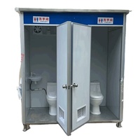 Cabine de toilette moderne en acier portable de haute qualité, facile à installer, pour chantier de construction