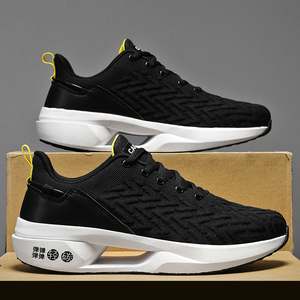 Zapatos Deportivos Casuales para Hombre, Diseño Elegante de Corte Bajo para Caminar y Correr al Aire Libre, Suelas de Goma Duraderas, Cierre con Cordones Transpirables - Product Image 2