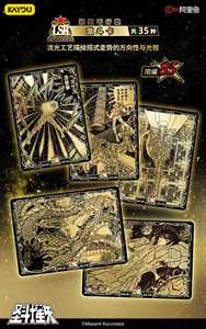 การ์ดเกมเซนต์เซย่า รุ่นใหม่ ปี 2026 กล่อง 36 ใบ - ฉบับมังงะ - การ์ดสะสม - สตาร์คอนแทค - ชุดแรก - การ์ดสะสม TCG - Product Image 6