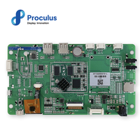 Proculus intégré 7 pouces industriel Android Intelligent affichage 16.7M couleur IPS écran RK3188 Android OS écran tactile capacitif