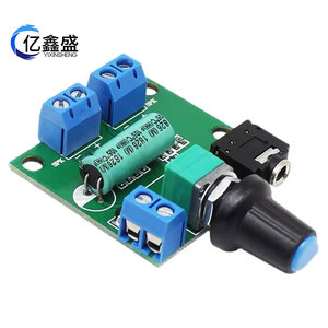 เครื่องขยายเสียงสเตอริโอ 2x3W DC5V อินพุต USB 39.5 มม.x 42 มม.สำหรับโมดูลลำโพงคอมพิวเตอร์ - Product Image 4