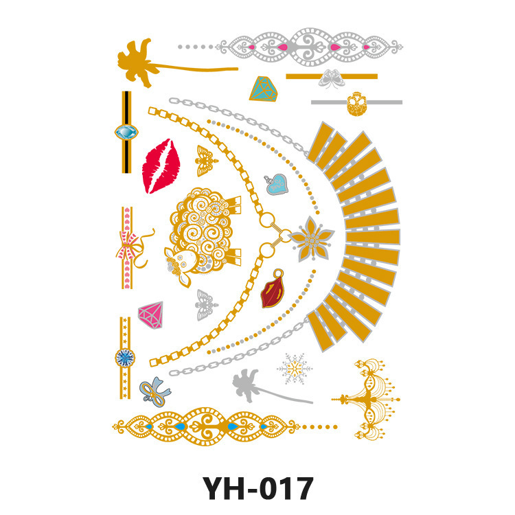 YH-017