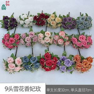 ดอกกุหลาบผ้าไหมเซียงเฟย 9 หัวเคลือบเงา ตกแต่งบ้าน สไตล์เกาหลี สำหรับโรงแรม ถ่ายภาพ - Product Image 3