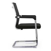 Chaise à nœud épais, Tube carré, chaise de bureau d'ordinateur, chaise de conférence en maille, chaise d'étudiant