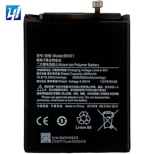 <span class=keywords><strong>แบ</strong></span><span class=keywords><strong>ต</strong></span>เตอรี่ลิเธียมไอออนโพลิเมอร์แท้รุ่น <span class=keywords><strong>BN51</strong></span> สำหรับ MI Xiaomi Redmi 8 8A ความจุ 4900mAh แรงดัน 3.85V - Product Image 1
