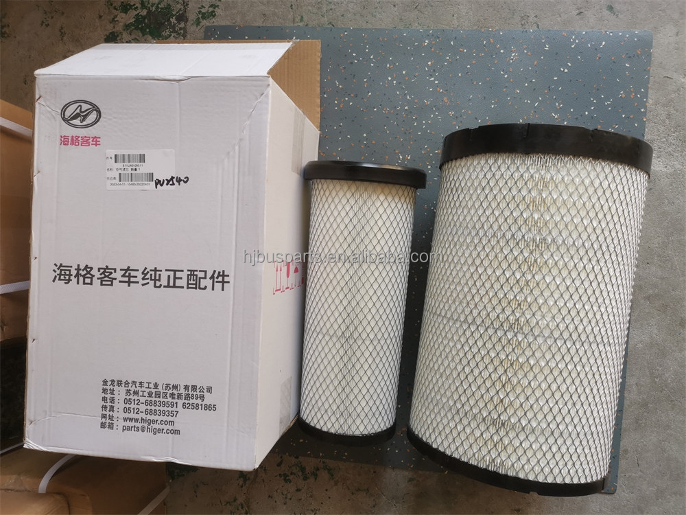 パーツ GA61 OEM Yamaha Midshaft Housing | 61X-G5332-00-00 – Blowsion