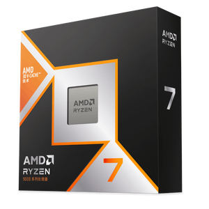 มาในกล่องสำหรับ9800X 7 8-core 16-Thread 4.7GHz 4Nm AM5เดสก์ท็อป CPU 96MB 64-bit ใหม่7 9800X3D - Product Image 4