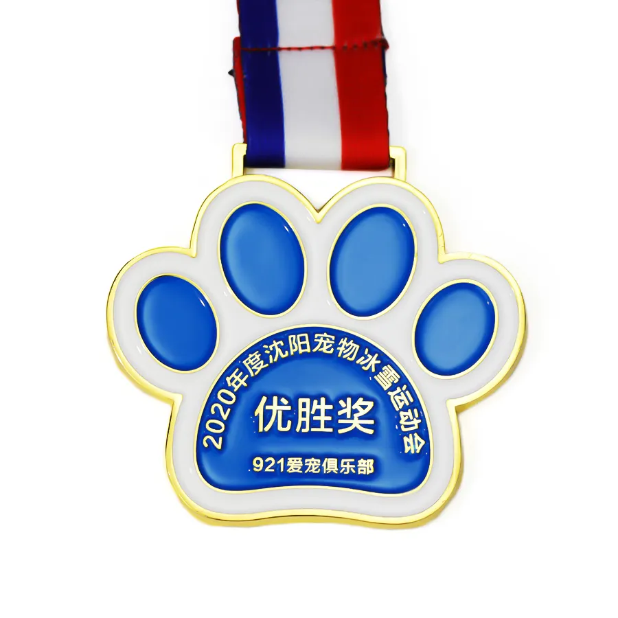 OEM Manufacturer Zinc Alloy Gold Plated Medal 3D Engraving Custom Logo Pet Memorial Medal Sports Winning Medal