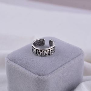 Nouveau China-Chic Vintage <span class=keywords><strong>Pro</strong></span> Warrior Array Front Ring Bijoux ouverts pour hommes et femmes Bague Bijoux - Product Image 4