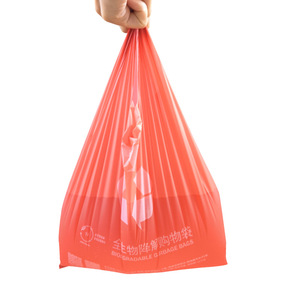 Sacchetti Biodegradabili per la Spesa all'Ingrosso, Borse per Asporto Frutta, Sacchetti a Gilet in PBAT PLA Personalizzabili - Product Image 2