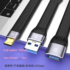 10Gbps USB 3.1ชนิด C อะแดปเตอร์ตัวผู้และสายชาร์จข้อมูล FPC แบนบางเฉียบป้องกัน <span class=keywords><strong>OTP</strong></span> สำหรับแล็ปท็อปและโทรศัพท์ DC เอาต์พุต - Product Image 3
